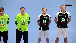 EHF European League 26/27. 1º Fase 1º Partido Grupo B. IRUDEK Bidasoa Irún vs. FH Hafnarf Jordur